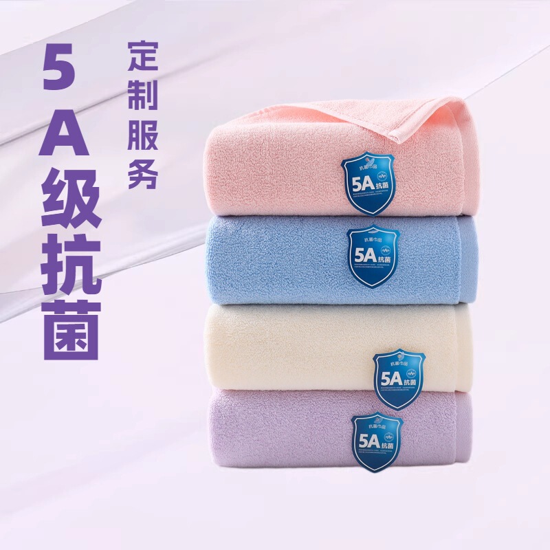 Cross-Border 5Aa Grade Towels for Face Washing, Pure Cotton, Household Use, All-Cotton, Adult Couple Bath Towels, Absorbent, Soft Face Towels for Wiping Face