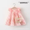 Dress, bag, flowered