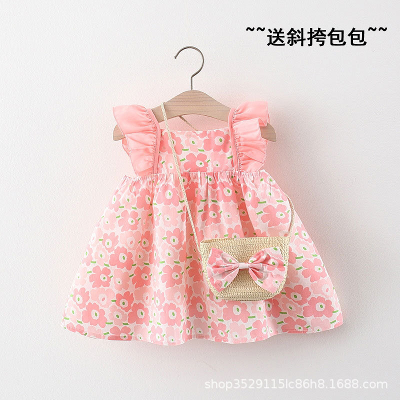 Dress powder flowers (send bag)
