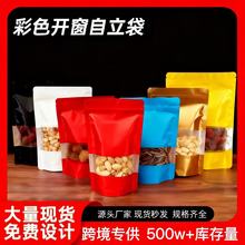 ɫĥɰ_Էǹbţɲ~YƷܷʳƷ朴