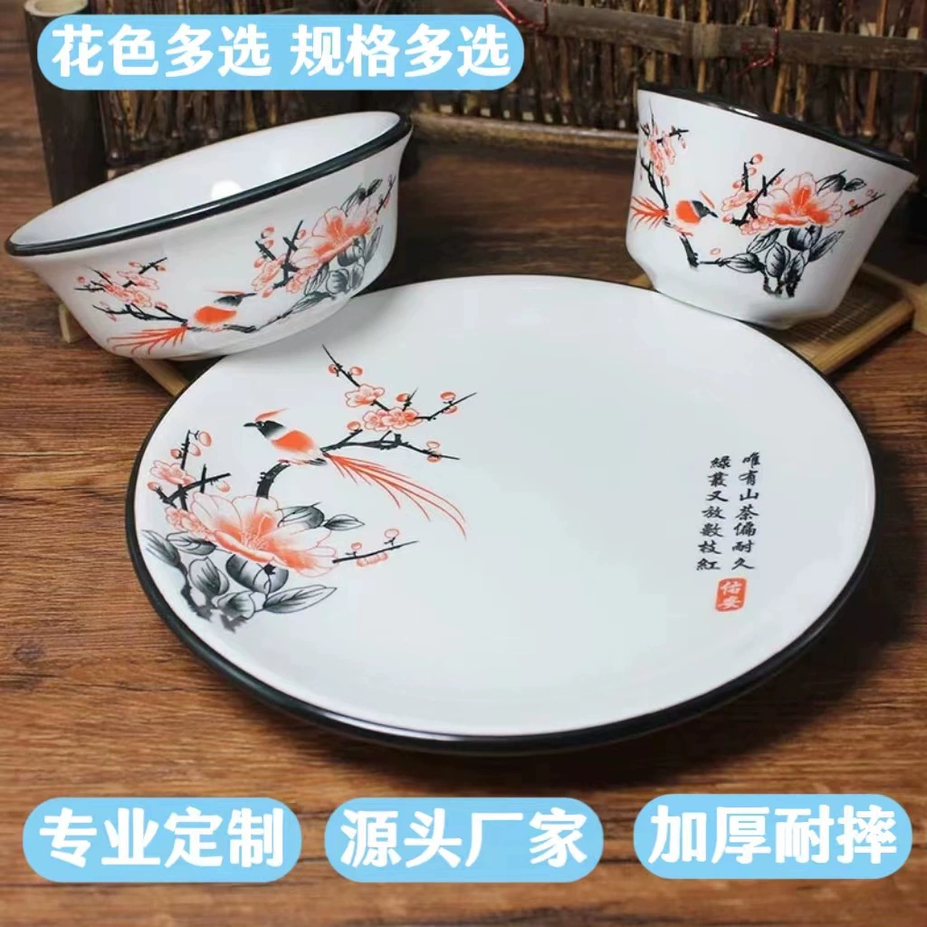 Ceramic antibacterial tableware, spoon