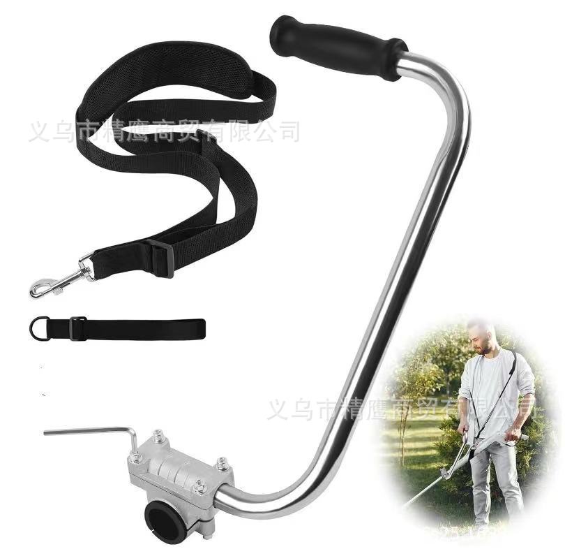 Correa de manija auxiliar para cortacésped 【Set 】