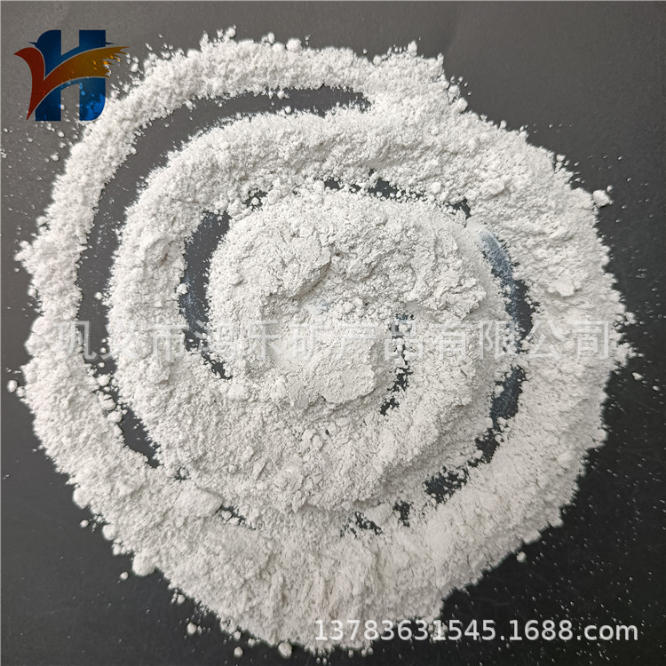 90-96%含量二氧化硅微粉 高强砼保水用微硅粉 透水砖用微硅粉