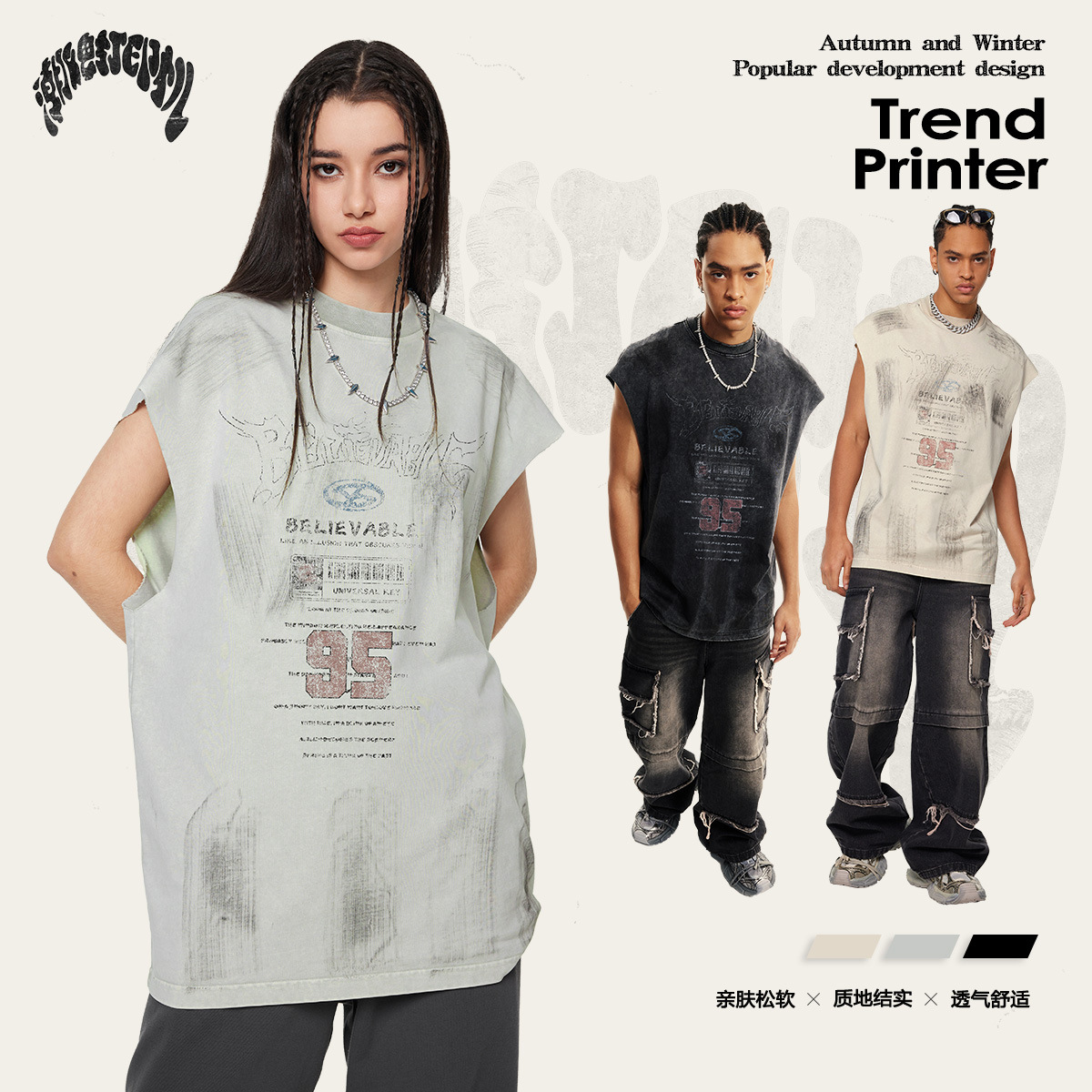 2025 primavera y verano marcas de moda americanas in retro calle de París B casa chaleco de alta calidad ropa de hombre camisa sin mangas de moda masculina image 3