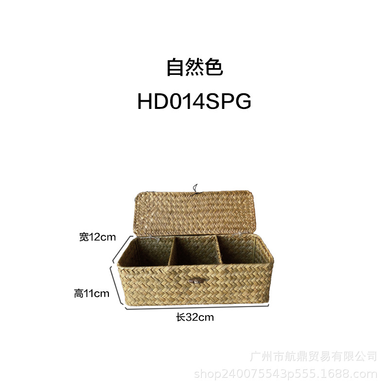 Cestas de almacenamiento de algas de mar tejidas a mano no bambú tejido profundo material tres particiones de almacenamiento tejido tejido canasta de papel al por mayor retro