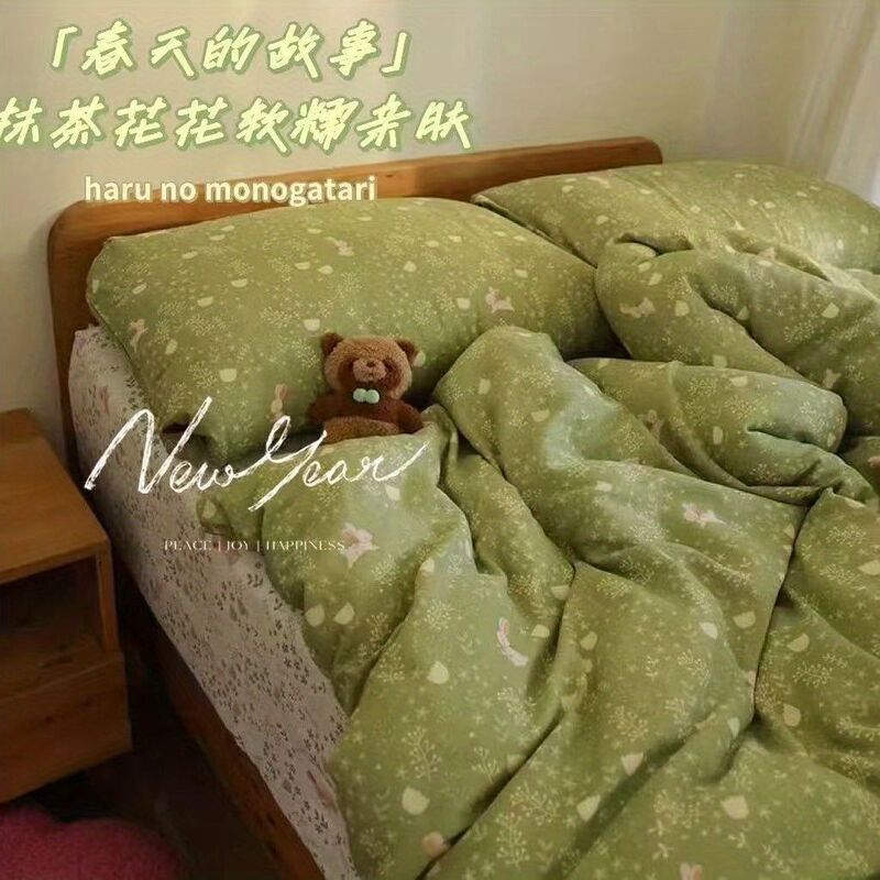 夏日必备糯糯叽叽地粉粉猫水洗棉工艺双人四件套宿舍单人三件套|undefined