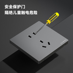 International Electrical Concealed Switch and Socket 86 Type Five-Outlet Wall Plate Single Pole Five-Outlet Wall Plate Wholesale