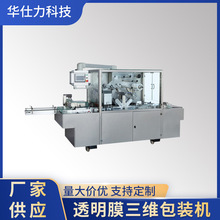 ƴCȫԄ͸ĤװbCƬĤCƬC