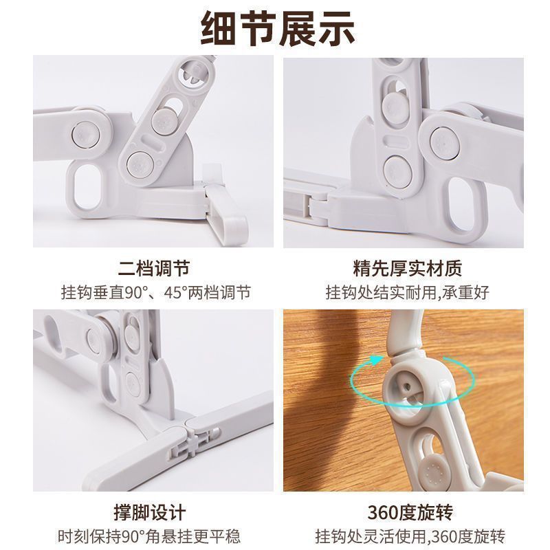 Percha plegable para viajes de negocios, hotel, artefacto de secado de ropa, salida, ropa multifuncional portátil, gancho de 5 orificios, viaje