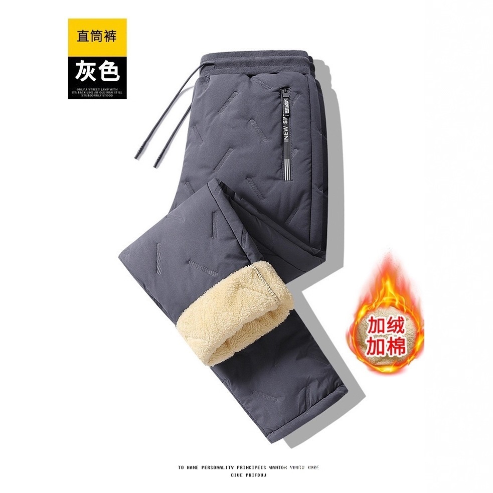 Men's winter cotton-padded trousers, fleece-lined, windproof, lamb wool, loose fit, plus size, trendy, warm cotton-padded trousers.