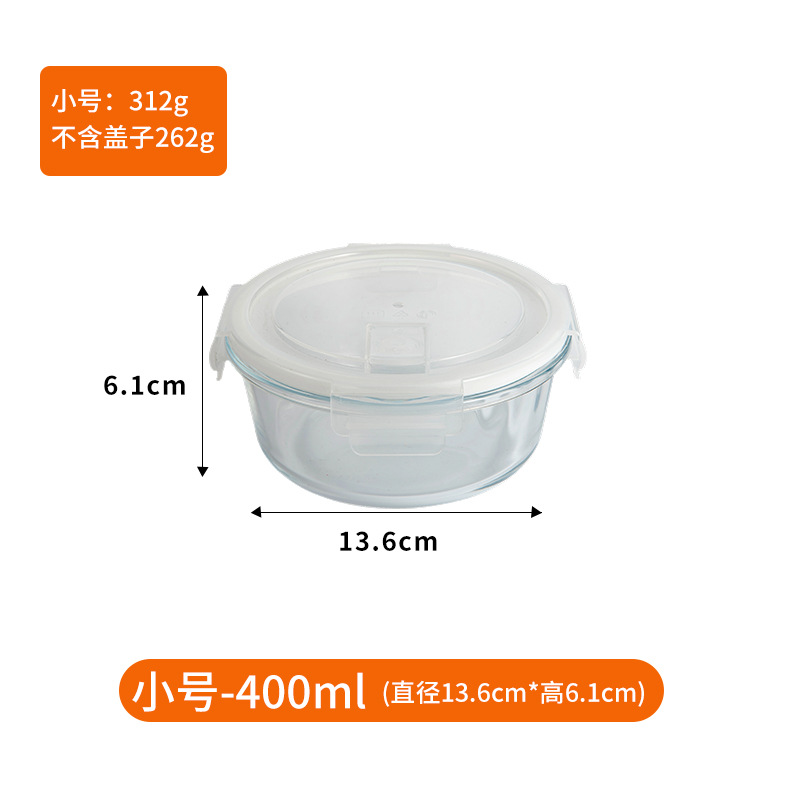 400ml redondo transparente con poros ordinarios