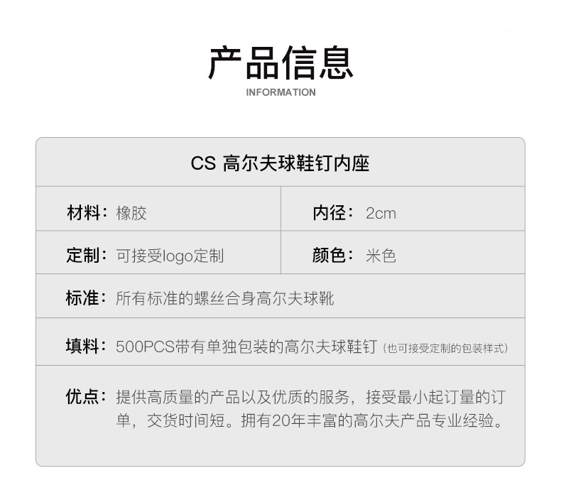 CS1005详情_01.jpg
