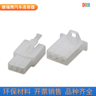 3p car connector Sumitomo DJ7031A-2.8-11/21 connector 6030-3991 6040-3111