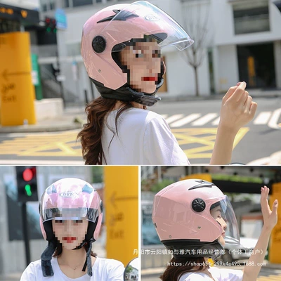 Motosiklet kaskı (dəbilqə): Helmet, All-Season Wholesale