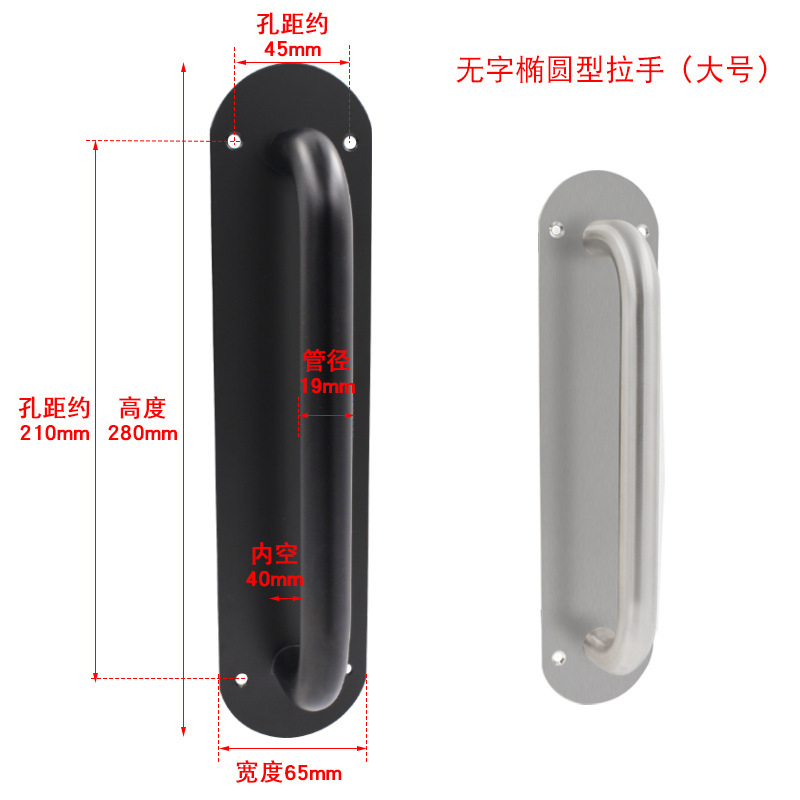 ステンレスの取っ手は盗難防止の玄関の標識のドアの取っ手の現物の卸売りの半円の防火の扉の押し引き板を消します。|undefined