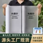 静电加厚浴室磨砂贴纸