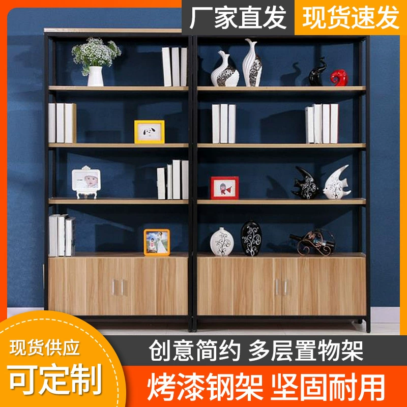 Оптовая супермаркет детский магазин Полка Косметика витрина салон красоты стойка дисплея продукта гостиная напольная стойка