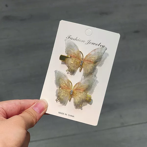 Yulian dead leaves, one pair, independent packaging