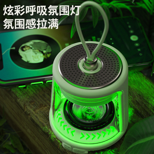 Yinnuo Outdoor Camping Light with Long Battery Life, Pendent Tent Light, Atmospheric Lighting, Camping Lantern, Charging Bluetooth Speaker Light