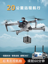 o˙C庽20d16KҹҕGPSλbwC