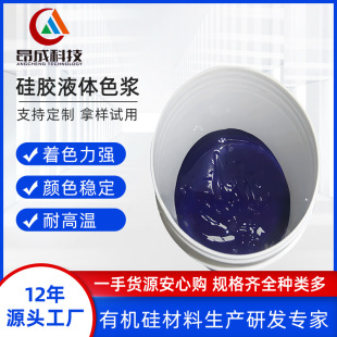 ���zҺ�wɫ�{���zɫ���S��ֱ�l�h���͸ߜ��ɫ������ɫ�����׷�ɢ