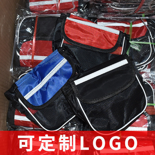 Bicycle beam bag, mountain bike front bag, upper tube bag, navigation mobile phone bag with printed LOGO, bicycle outdoor riding equipment