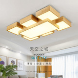 Японский потолочный светильник для гостиной, комнатная светодиодная современная и минималистичная лампа для спальни