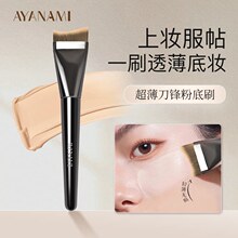 �ۓ����b�o�ۡ����P��CP��ˢ��ƽ�^һ�ַ۵�ˢ�ɝ������ܛ�ۓ�