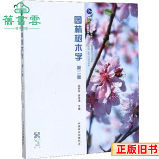 ���ֈ@�֘�ľ�W�ڶ����2��׿���h������Ї��r�I������2019���