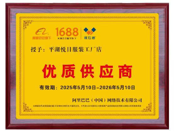 微信图片_845