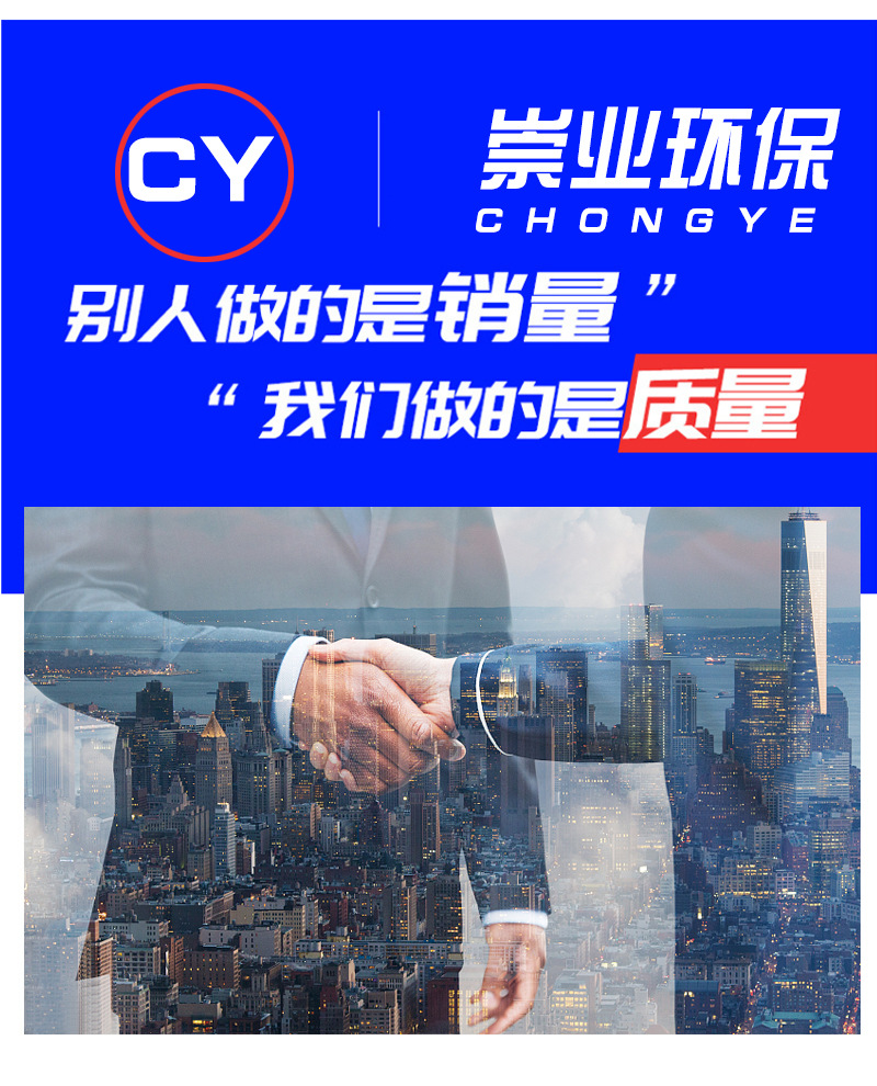 详情页_04.jpg