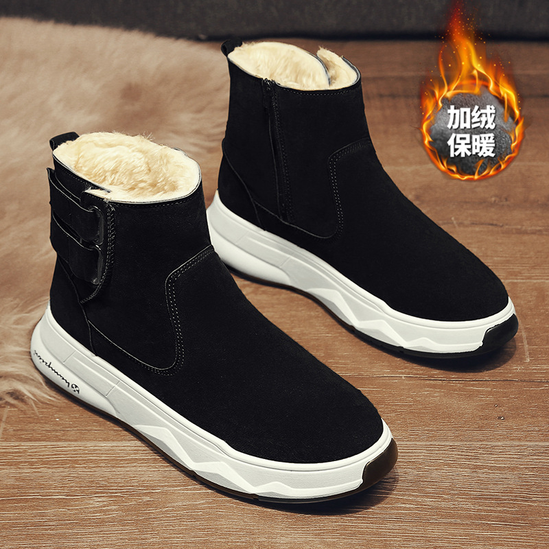 블랙 트렌디 모델 G107