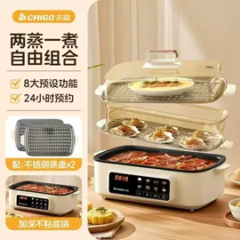 家用空气炸锅;对流/循环扇;炒锅