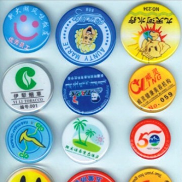 供应亚克力存包牌 衣柜存包牌 塑料号码亚克力存包牌