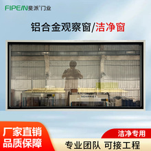 �пղ��������� �o�m܇�g�X�Ͻ��^�촰 �tԺ�������m�̶�ҕ��