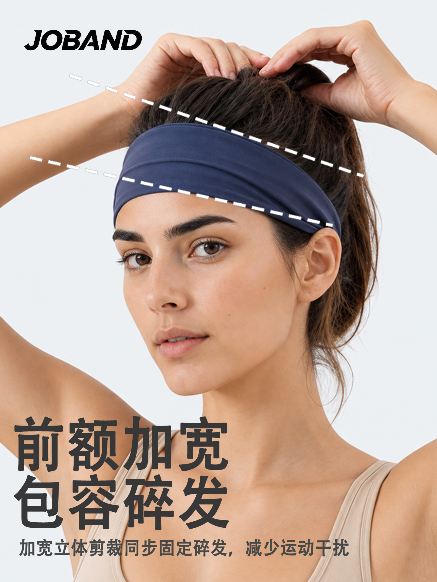 商品图