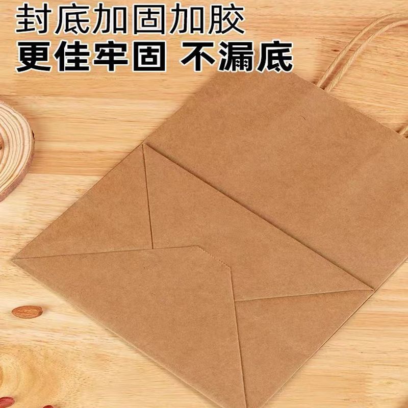 牛皮纸袋手提袋外卖打包袋烧烤烘焙烤鸭粥纸袋现货订印刷logo