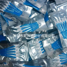 �����޺��ۿ����g������Һ��ˮֹѪ�t�ú��d��Û���ϸ߷��ӺĲ�