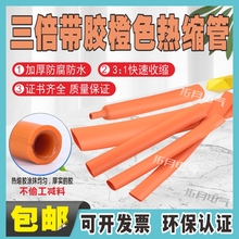 ��ɫ��s���p�ڎ��z�^���׹ܼӺ�3�����տs������Դ늹��׹�����