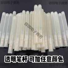 ͸���չP�U�ʹPֱҺ��������ͯ������^ˮ�ʹP�ɼ�ī��ɫ�P