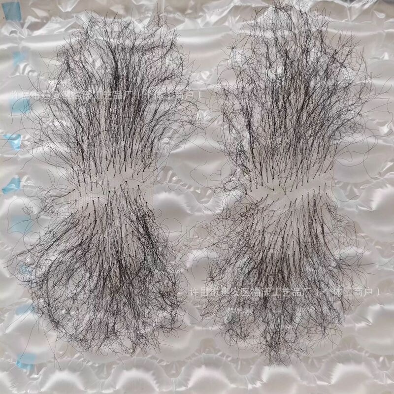 Fake Armpit Hair, 100% Real Hair, Thick Fake Pubic Hair, Fake Groin Hair, Fake Pubic Hair, Confidential Delivery