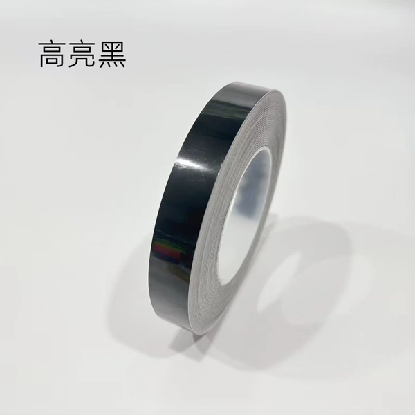 Light black