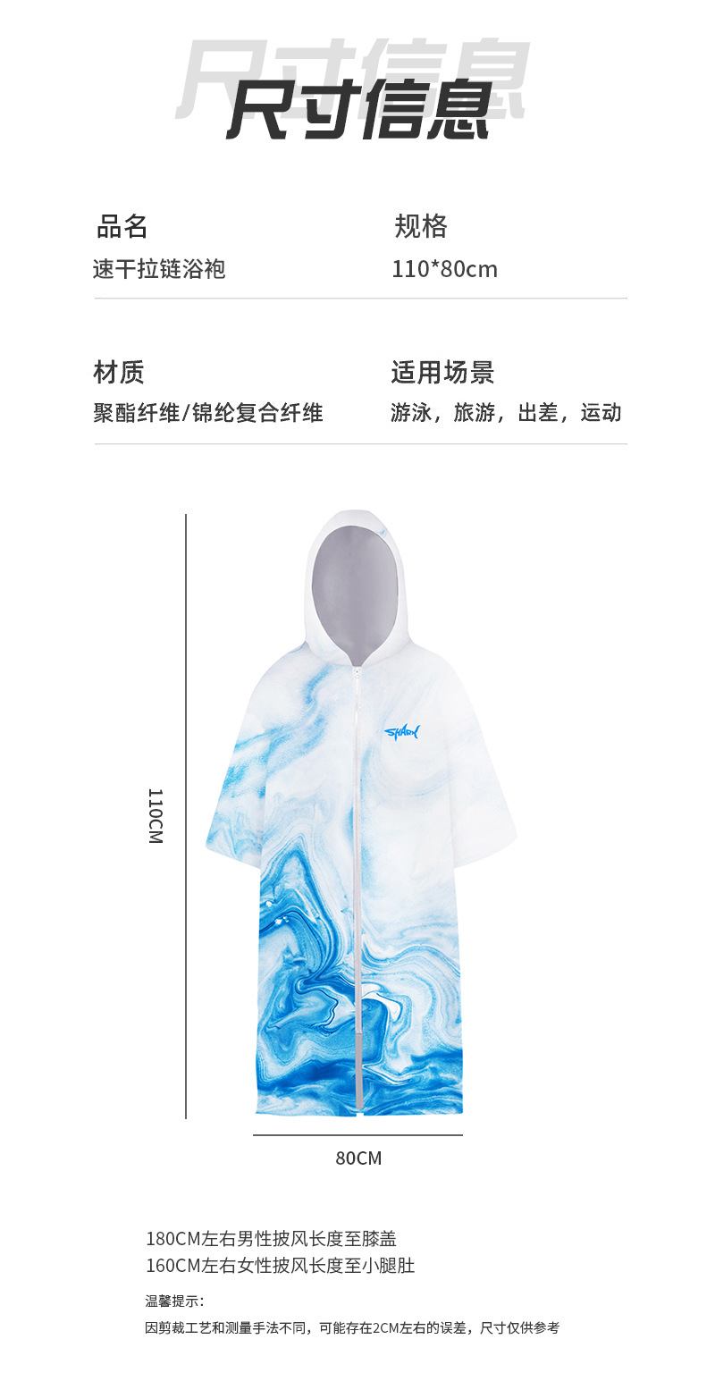 水??情?_10.jpg