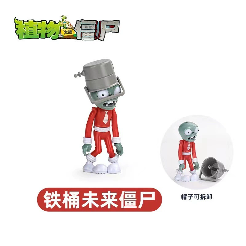 Коллекционная фигурка игрушки (Plants vs. Zombies), световые и звуковые варианты, набор смешанных персонажей, 0.8 кг