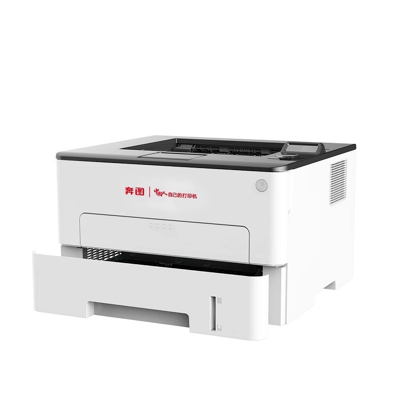 Pentium P3305DN impresora láser en blanco y negro A4 sistema doméstico de doble cara auténtico de primera clase