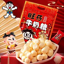 ����ţ����������ϲ�ǽY��c�ǹ�ԭζ��ͯ����ʳƷ�д����l99g