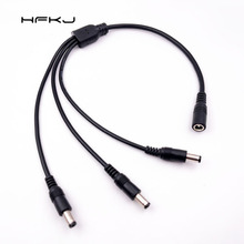 DC5525一拖2一分四电源线一分二1拖二三四五六八DC5521公母延长线