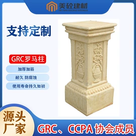 檐口线脚;家庭住宅装修;其他装饰线板