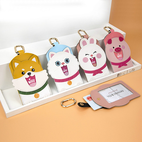 Nice animal card holder creative cartoon Shiba Inu cat dual card slot leather ID card holder pendant bank card driver's license