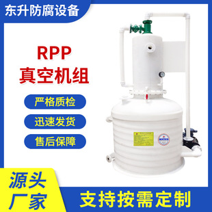 ��RPP��ՙC�M��PPˮ������ՙC�M�U����������ˮ����ѭ�hˮ�_��